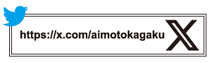 X ツイッターへのリンク画像